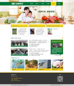 長(zhǎng)春網(wǎng)站建設(shè)與制作 一站式專業(yè)設(shè)計(jì)服務(wù)指南