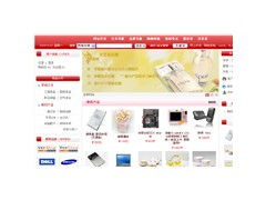 河南網(wǎng)站建設(shè) 賦能企業(yè)數(shù)字化轉(zhuǎn)型，打造卓越在線形象