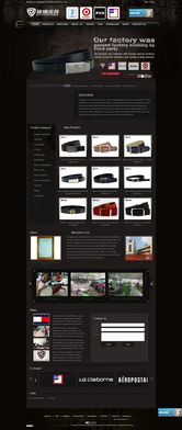 東莞捷德皮具營銷型網(wǎng)站案例 匠心打造高端品牌在線陣地