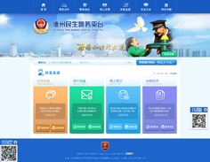 專業(yè)塑造品牌，數(shù)字驅(qū)動(dòng)未來 長城梅地亞集團(tuán)的一站式企業(yè)服務(wù)解決方案