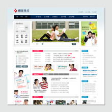 教育網(wǎng)站建設(shè)與推廣 構(gòu)建在線學(xué)習(xí)生態(tài)，實(shí)現(xiàn)品牌與價(jià)值增長