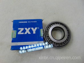 襄陽(yáng)軸承 30307(7307e)全面解析 規(guī)格、價(jià)格、圖片及廠家選購(gòu)指南