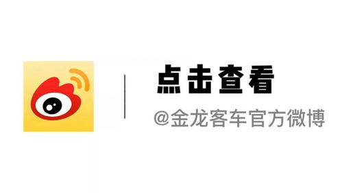 金龍云創(chuàng)數(shù)字工廠 引領(lǐng)數(shù)字文化創(chuàng)意內(nèi)容應用服務新紀元