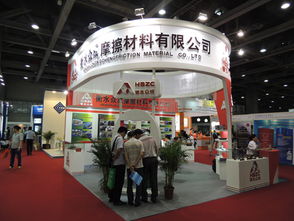 衡水眾成閃耀國(guó)際舞臺(tái) 技術(shù)交流驅(qū)動(dòng)密封材料創(chuàng)新未來